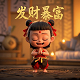 棋牌室是干什么的地方啊